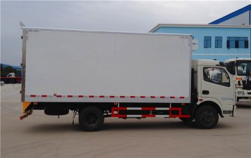 冷藏車(chē)的制冷方式有哪些？